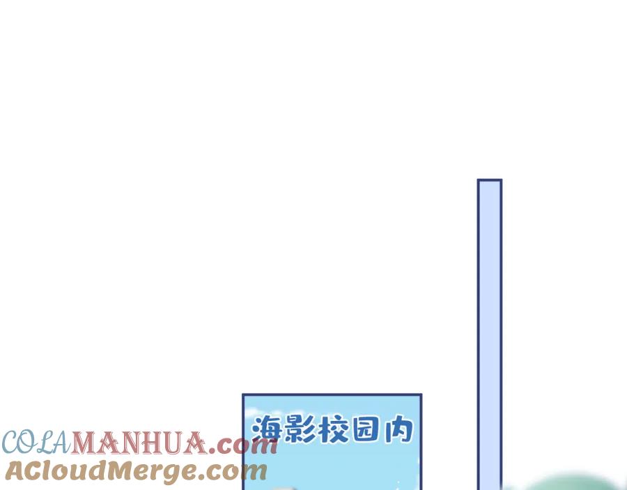 又被男神撩上热搜 大学篇36 果然是他干的！ 第49页