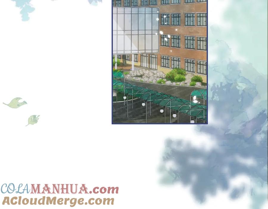 又被男神撩上热搜 大学篇39 老大真是太男人了！ 第97页
