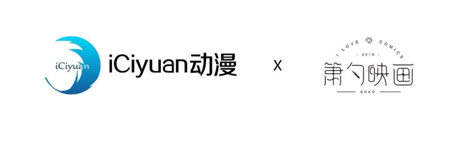 又被男神撩上热搜 大学篇44 他这么受欢迎？ 第4页