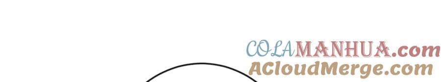 又被男神撩上热搜 养娃篇01 这蛋，是怎么回事？ 第113页