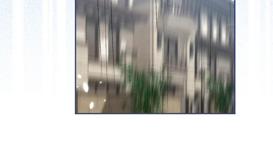 又被男神撩上热搜 养娃篇02 蛋怎么破了？ 第24页
