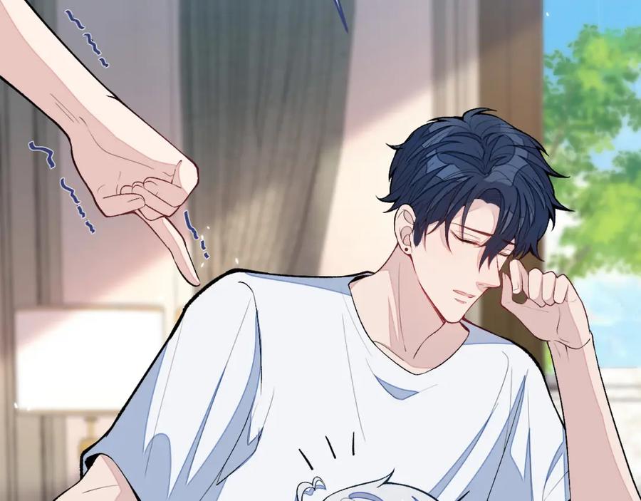 又被男神撩上热搜 养娃篇02 蛋怎么破了？ 第26页