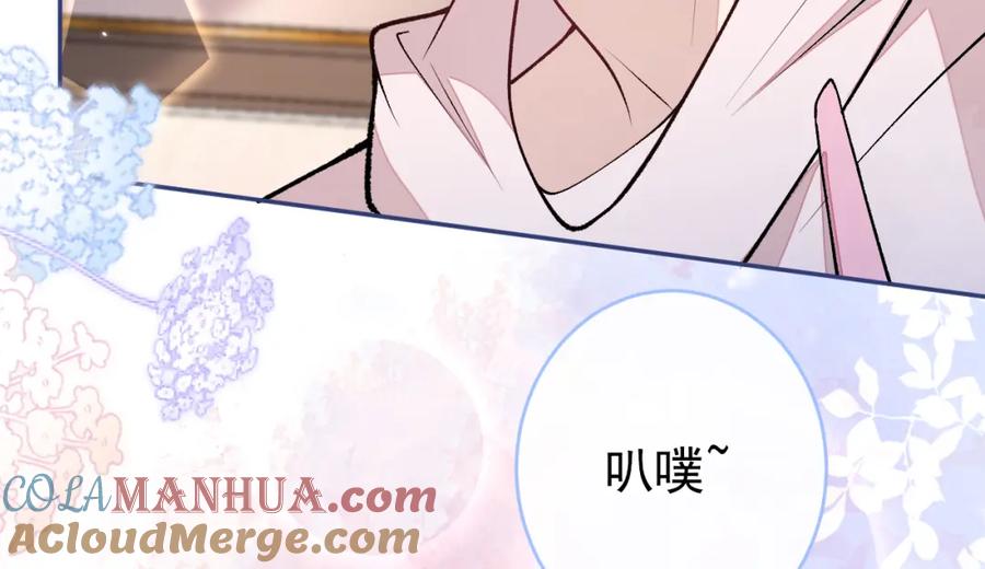 又被男神撩上热搜 养娃篇02 蛋怎么破了？ 第109页
