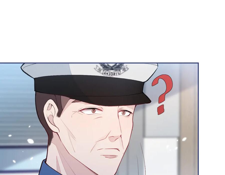 又被男神撩上热搜 养娃篇03 这就是父爱吧？ 第59页
