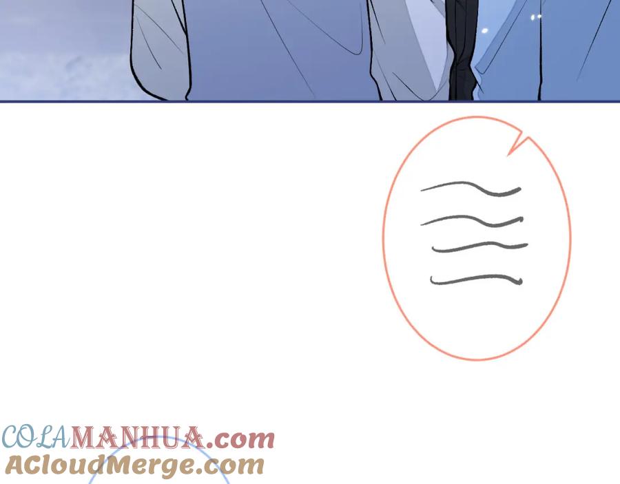 又被男神撩上热搜 养娃篇04 这是……你孙子？ 第105页