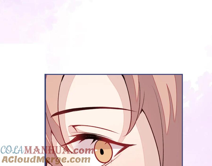 又被男神撩上热搜 养娃篇04 这是……你孙子？ 第45页