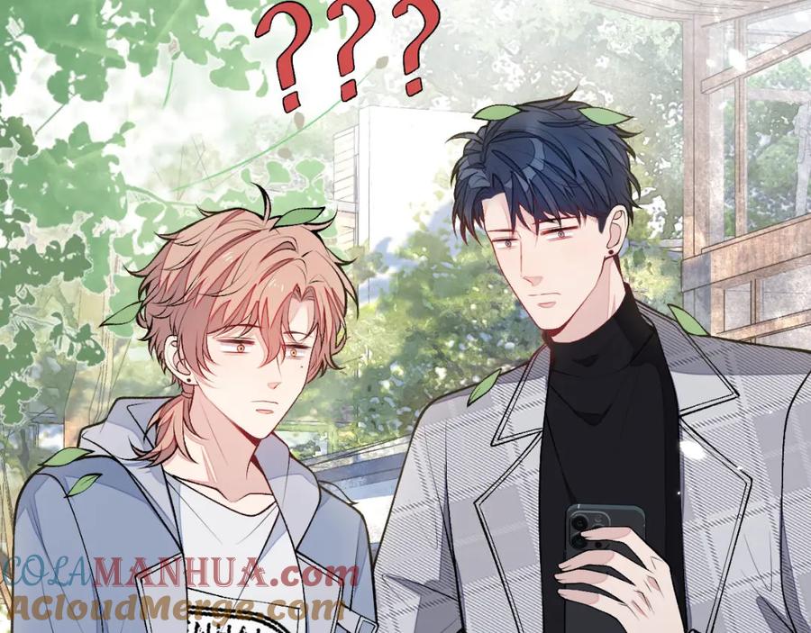 又被男神撩上热搜 养娃篇05 宝宝不见了？！ 第113页
