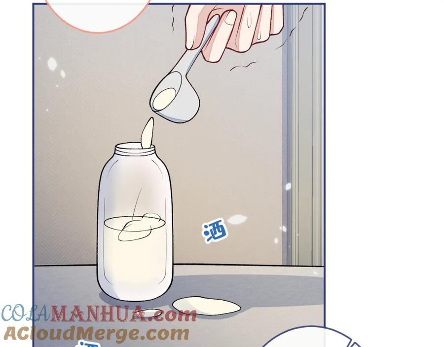 又被男神撩上热搜 养娃篇07 新手奶爸上线！ 第69页