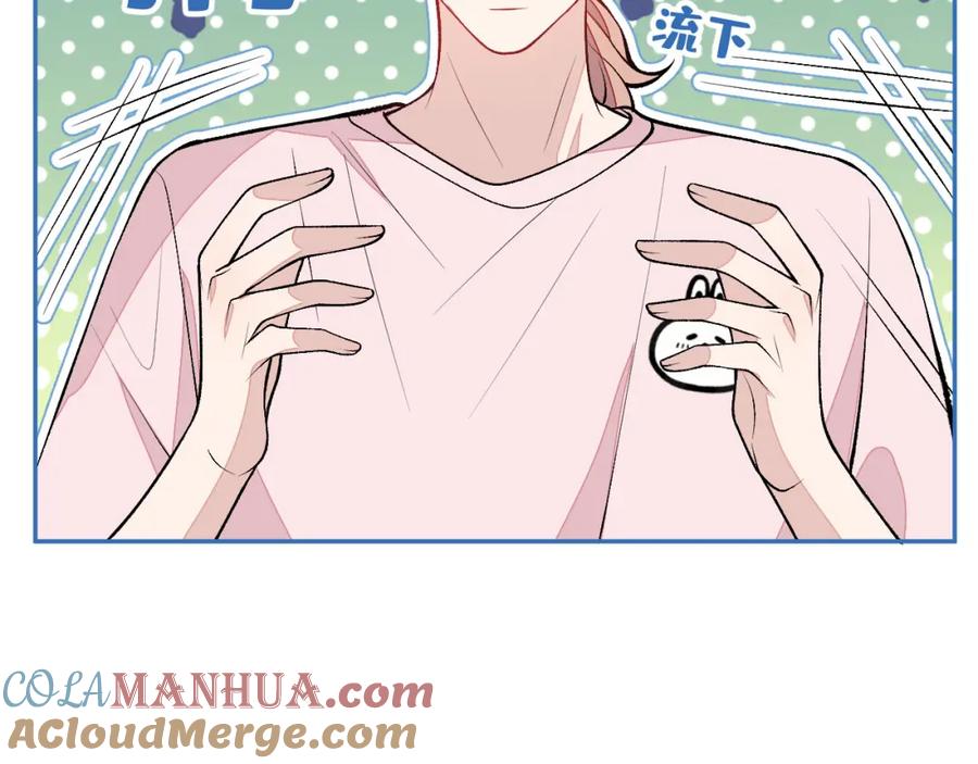 又被男神撩上热搜 养娃篇09 这是熊孩子吧？ 第81页