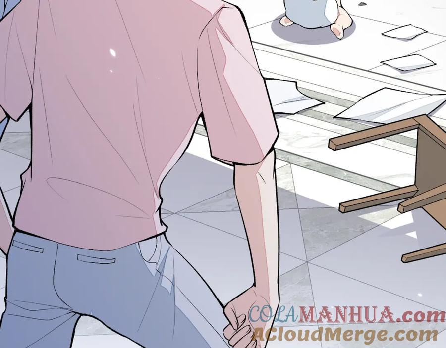 又被男神撩上热搜 养娃篇09 这是熊孩子吧？ 第21页