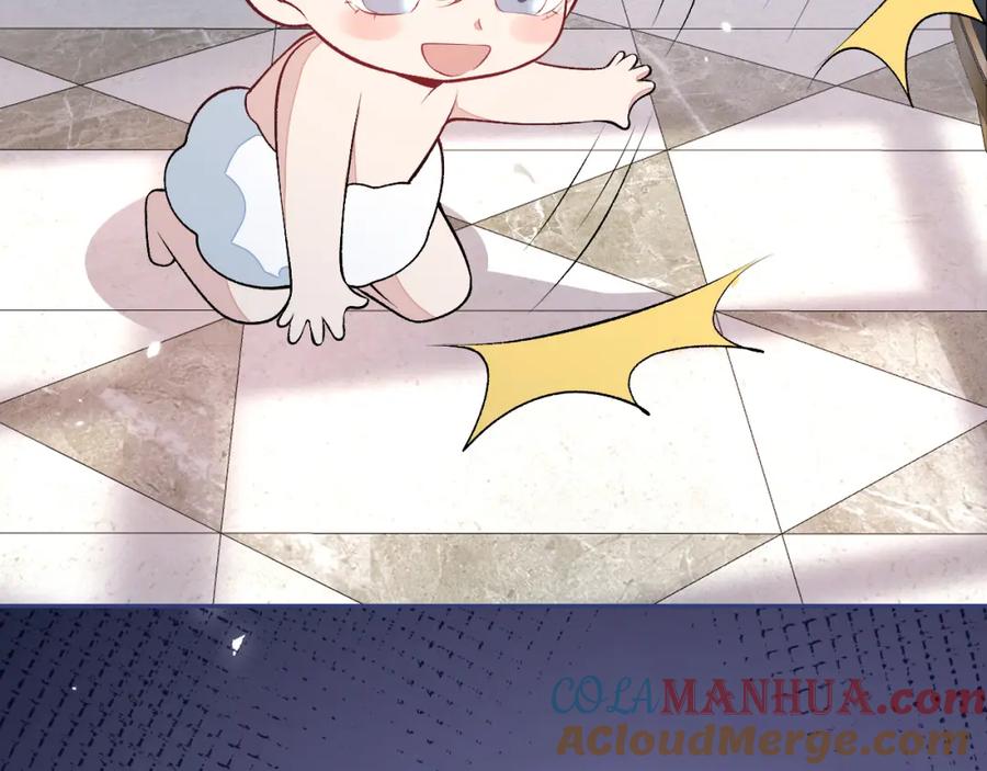 又被男神撩上热搜 养娃篇09 这是熊孩子吧？ 第41页