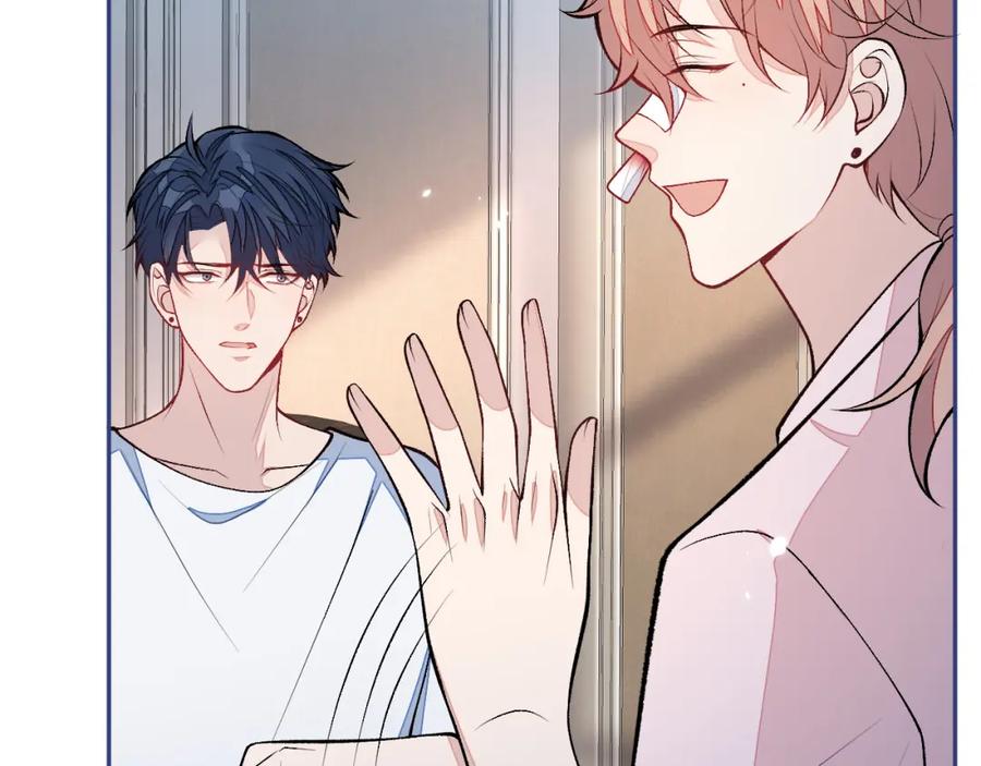 又被男神撩上热搜 养娃篇09 这是熊孩子吧？ 第94页