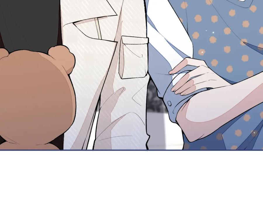 又被男神撩上热搜 养娃篇11 汪嘉瑞，你能不能行 第120页