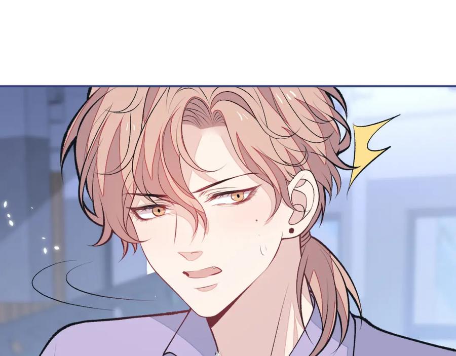 又被男神撩上热搜 养娃篇18 拍照？全家福？！ 第27页