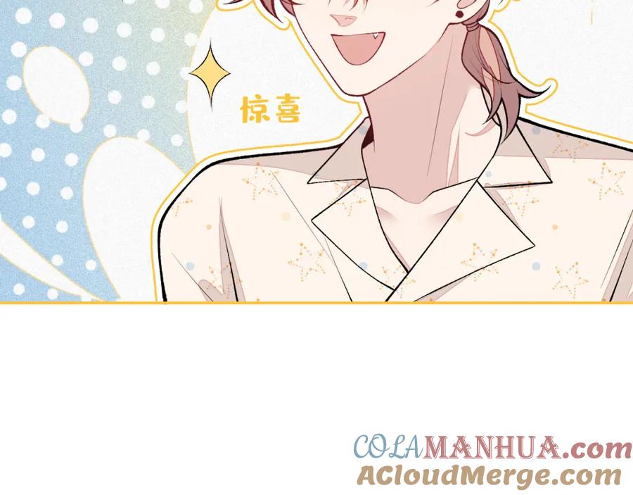 又被男神撩上热搜 养娃篇18 拍照？全家福？！ 第61页