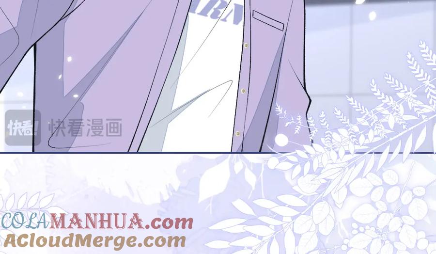 又被男神撩上热搜 养娃篇18 拍照？全家福？！ 第17页