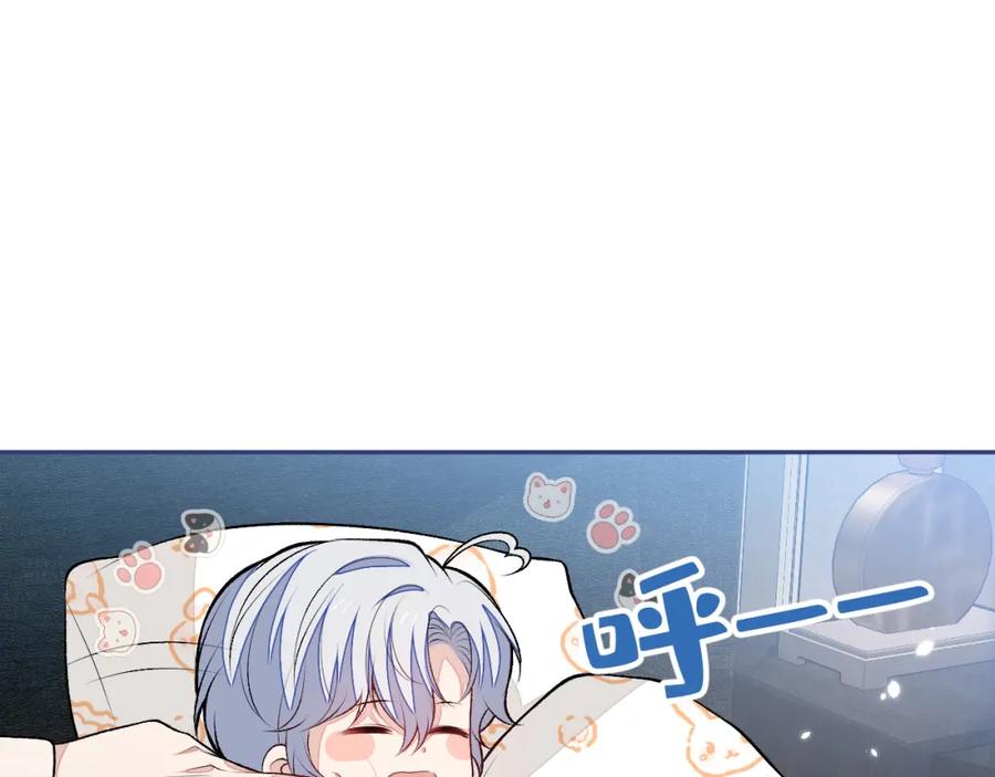 又被男神撩上热搜 养娃篇18 拍照？全家福？！ 第40页