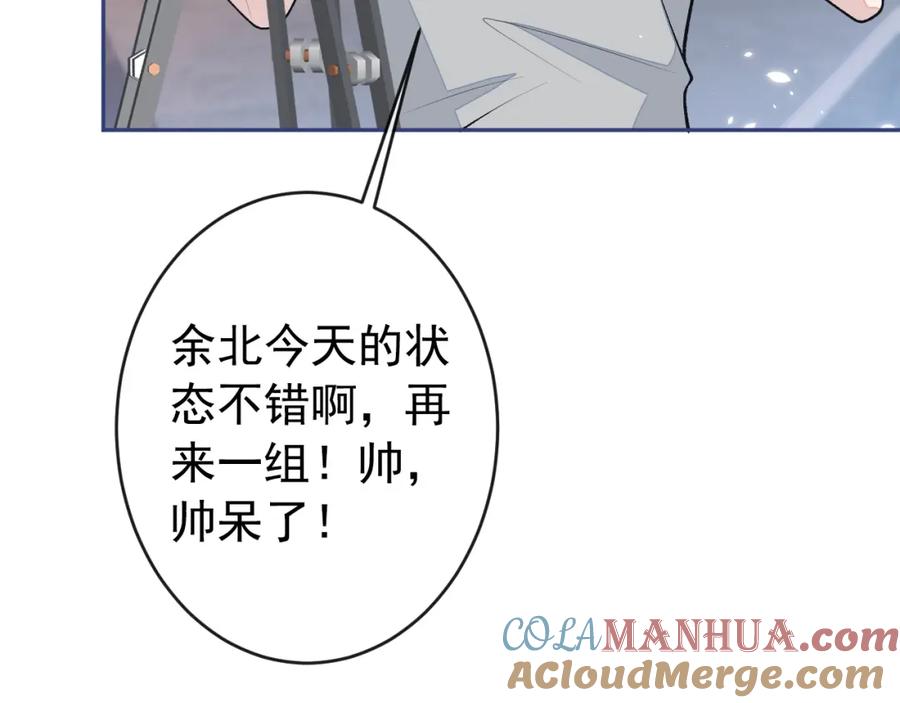 又被男神撩上热搜 养娃篇18 拍照？全家福？！ 第13页