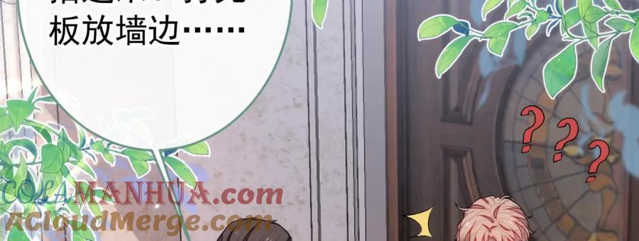 又被男神撩上热搜 养娃篇18 拍照？全家福？！ 第53页