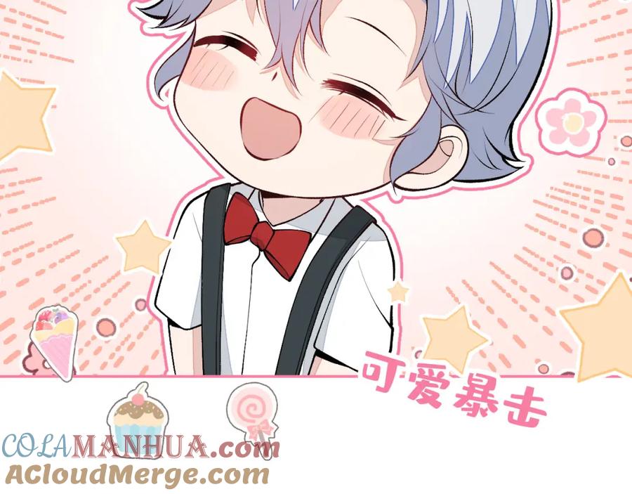 又被男神撩上热搜 养娃篇19 这妆还挺喜庆的！ 第33页