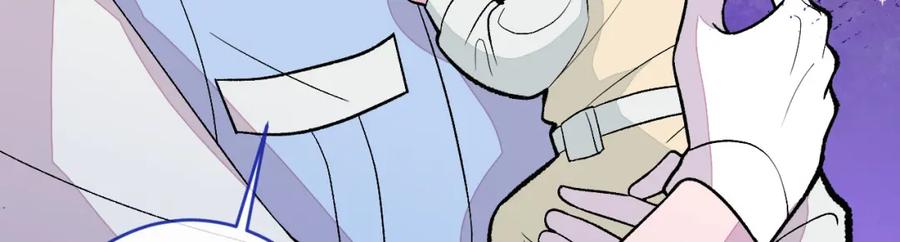 又被男神撩上热搜 养娃篇25 什么？空手建房？！ 第106页