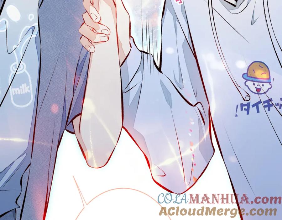 又被男神撩上热搜 第23话 我看他就是个骚受！ 第53页