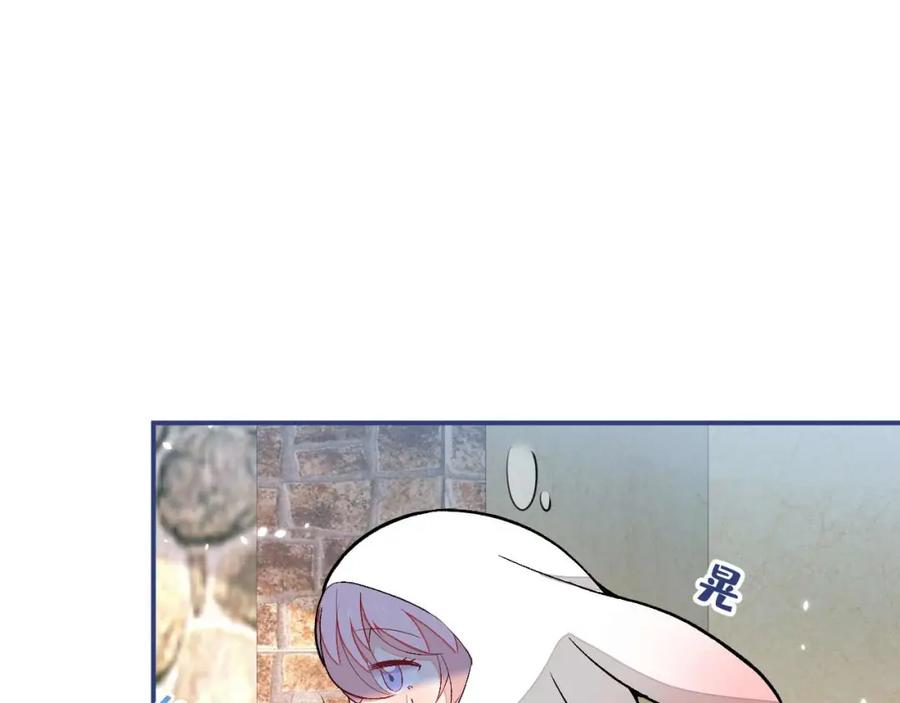 又被男神撩上热搜 养娃篇34 小琳晕倒了？！ 第23页