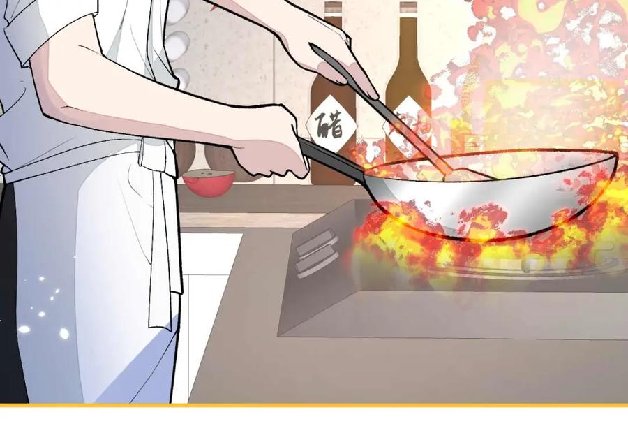 又被男神撩上热搜 养娃篇35 秦风你大爷的！ 第91页