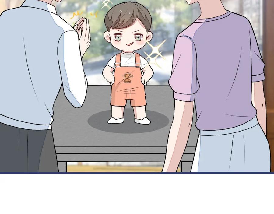 又被男神撩上热搜 养娃篇37 乐乐，上才艺！ 第11页