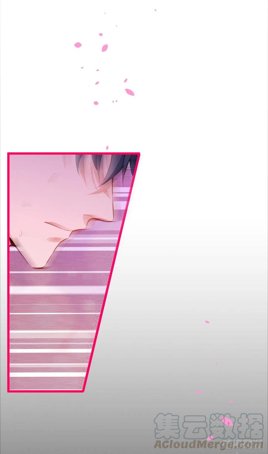 又被男神撩上热搜 第30话 幺儿这样…很诱人 第25页