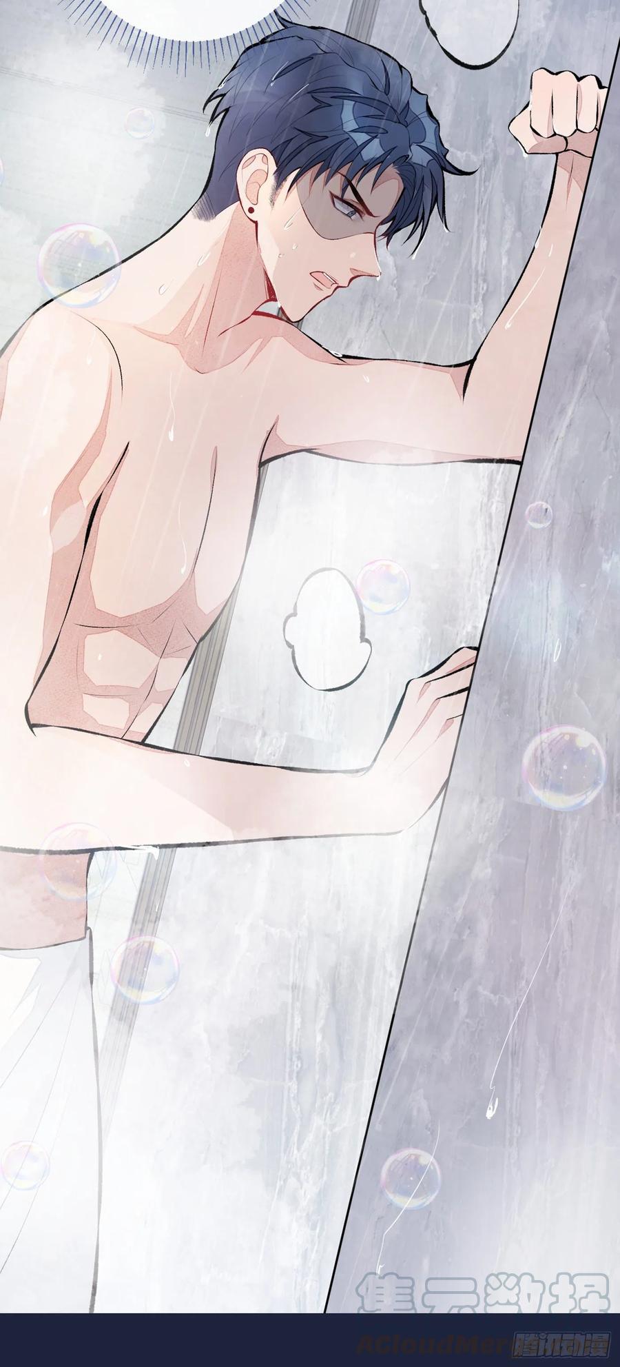 又被男神撩上热搜 第32话 受受联盟成立！！ 第3页