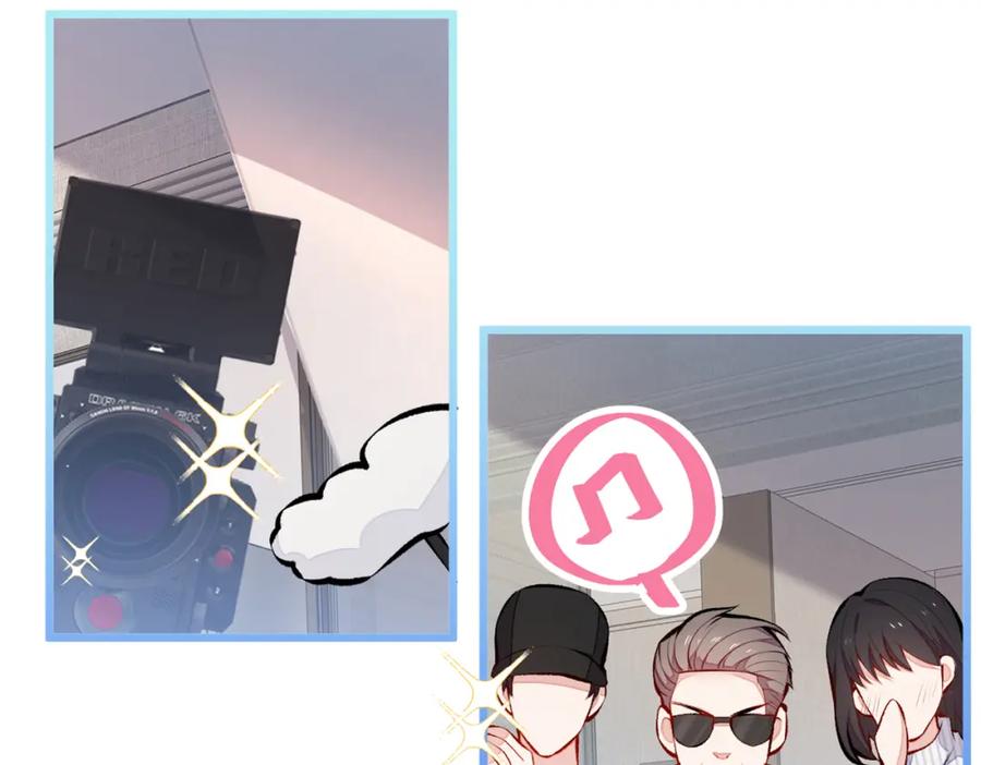 又被男神撩上热搜 第35话 这……在拍什么？！ 第56页