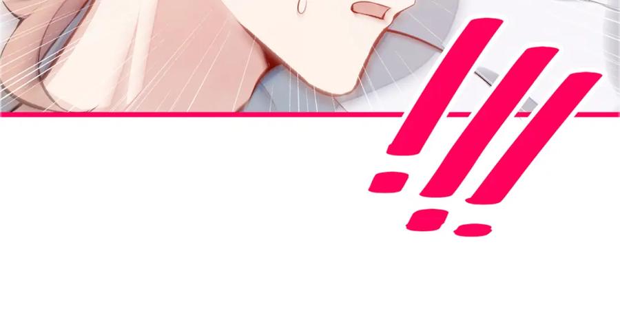 又被男神撩上热搜 第35话 这……在拍什么？！ 第55页