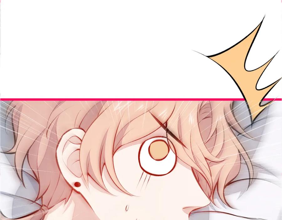又被男神撩上热搜 第35话 这……在拍什么？！ 第54页
