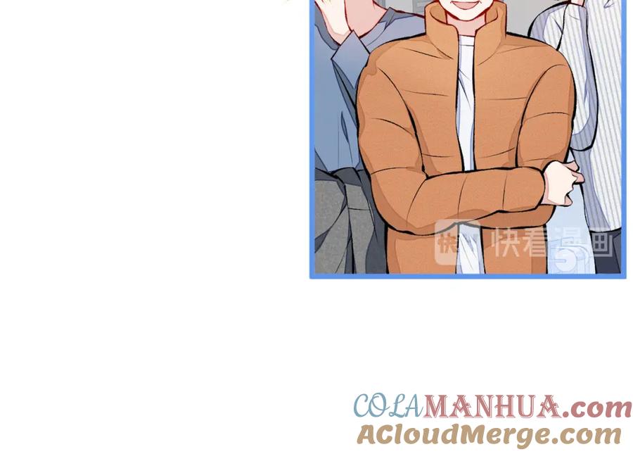 又被男神撩上热搜 第35话 这……在拍什么？！ 第57页