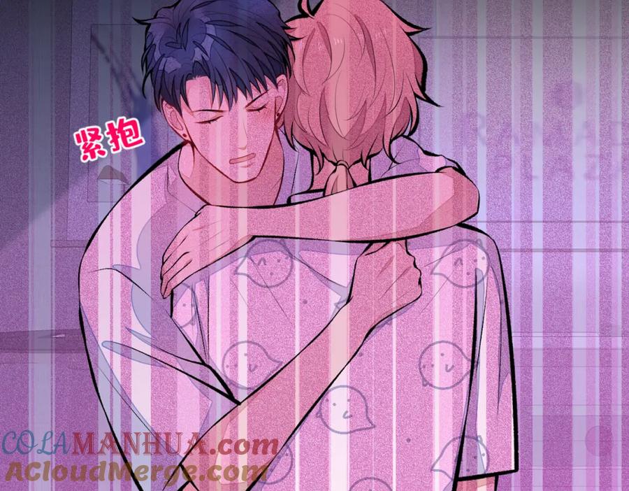 又被男神撩上热搜 第35话 这……在拍什么？！ 第17页