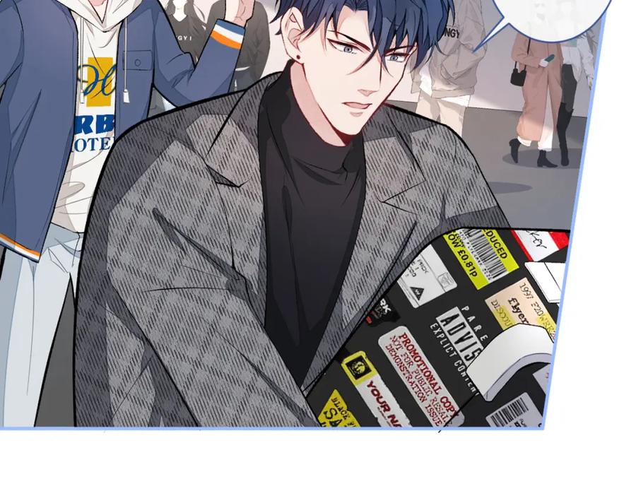 又被男神撩上热搜 第44话 101宿舍全员 第28页