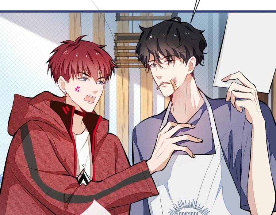 又被男神撩上热搜 第44话 101宿舍全员 第103页