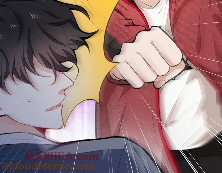 又被男神撩上热搜 第44话 101宿舍全员 第89页