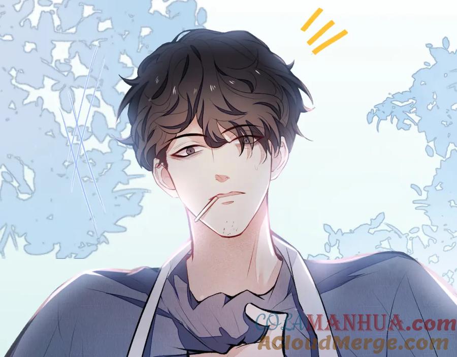 又被男神撩上热搜 第44话 101宿舍全员 第85页