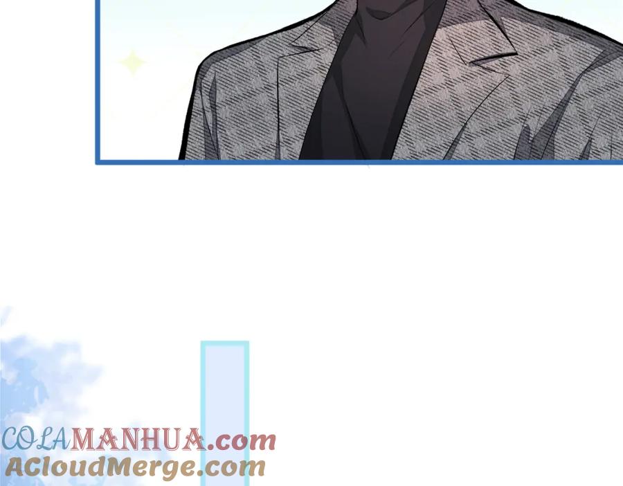 又被男神撩上热搜 第44话 101宿舍全员 第65页