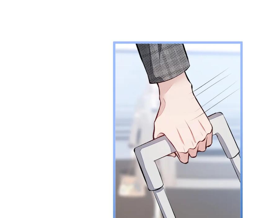 又被男神撩上热搜 第44话 101宿舍全员 第36页