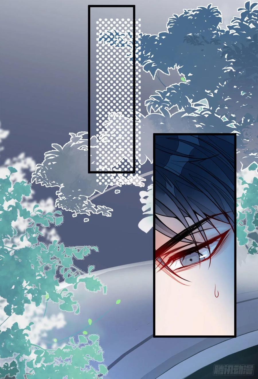 又被男神撩上热搜 第1话 再和你睡觉我就是狗！ 第50页