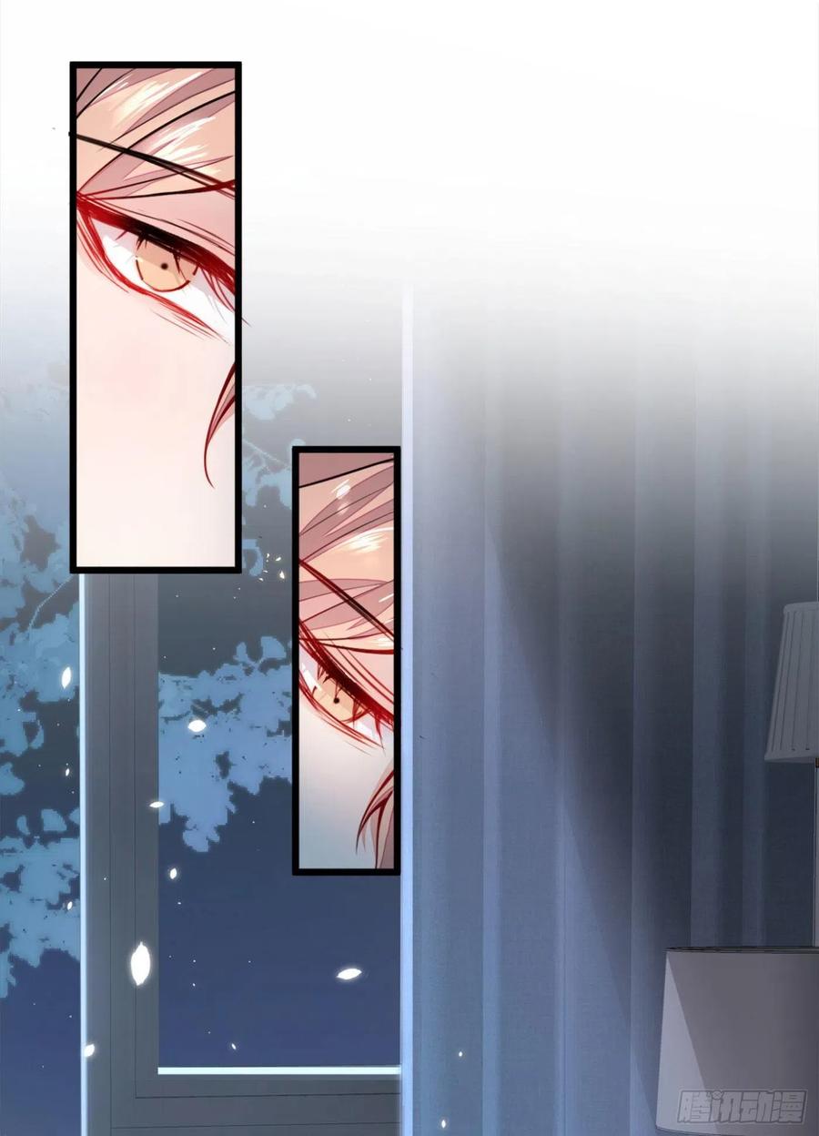 又被男神撩上热搜 第1话 再和你睡觉我就是狗！ 第47页