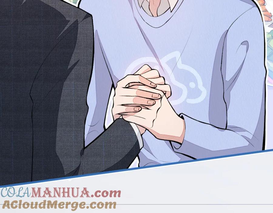 又被男神撩上热搜 第50话 当着爸妈的面做什么？ 第73页