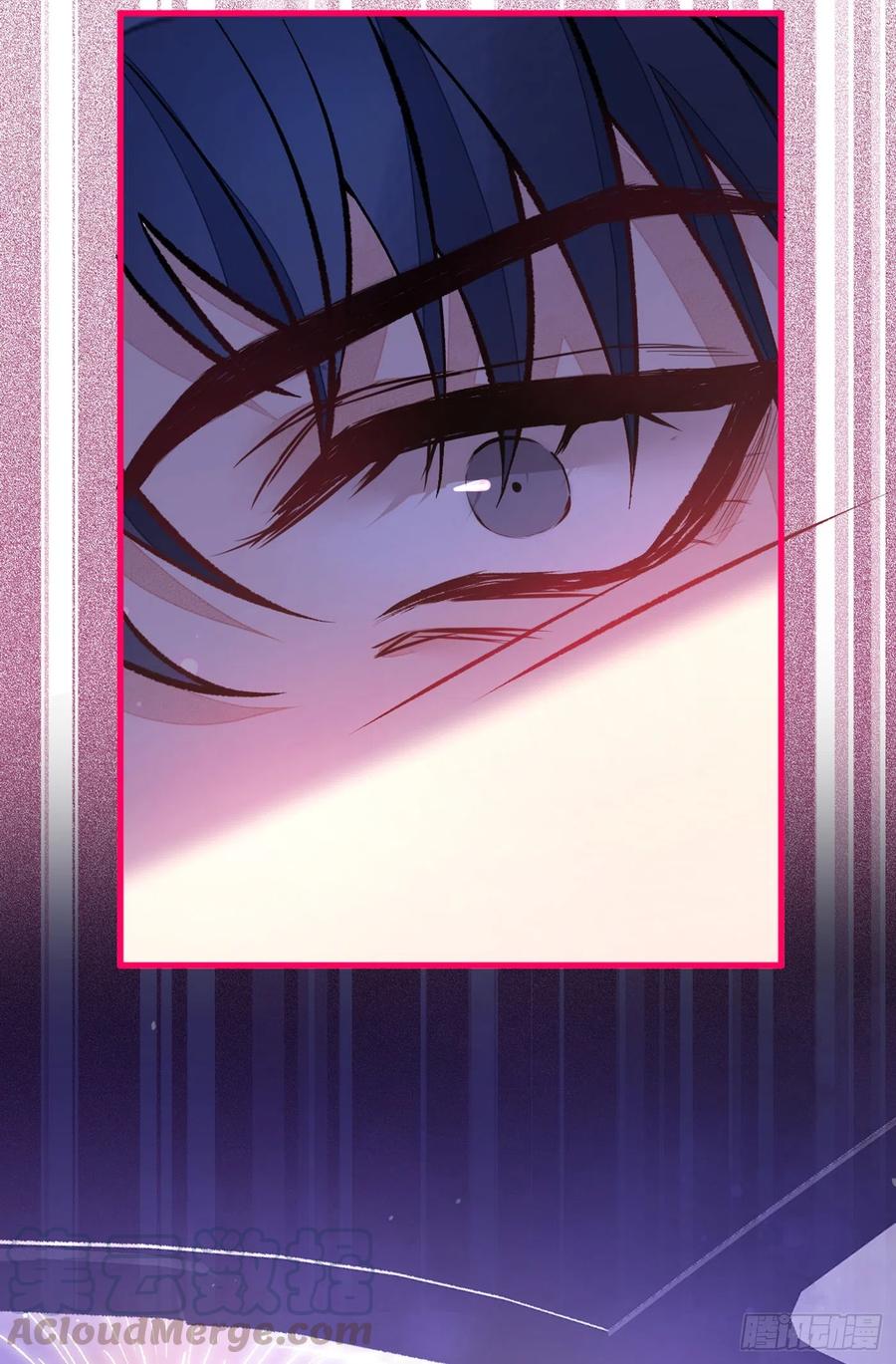 又被男神撩上热搜 第55话 顾亦铭，我就是gay 第25页