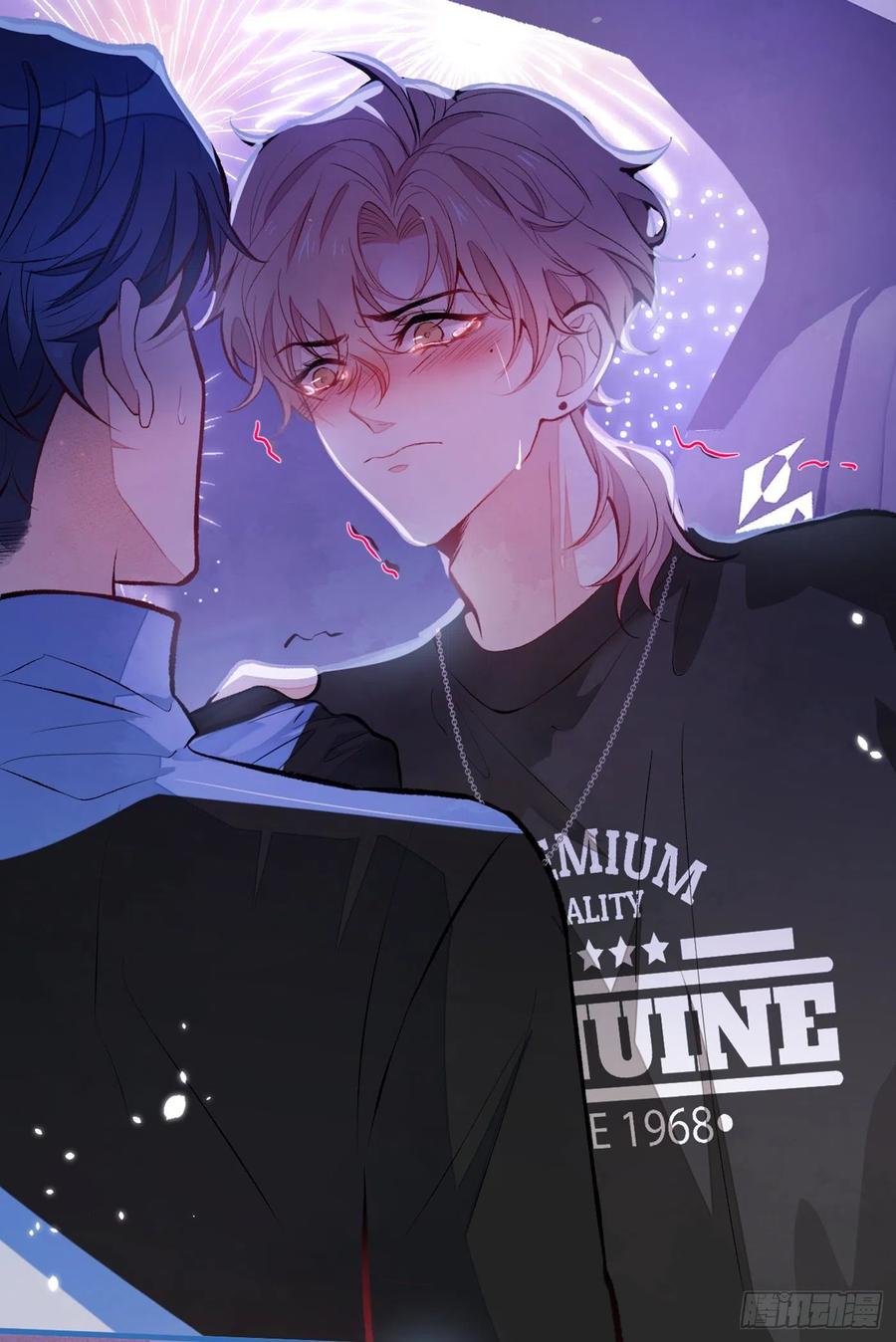 又被男神撩上热搜 第55话 顾亦铭，我就是gay 第26页