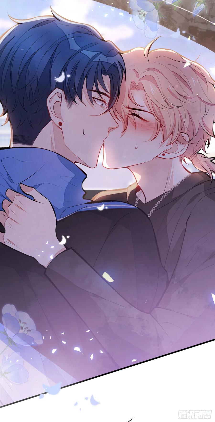 又被男神撩上热搜 第55话 顾亦铭，我就是gay 第10页