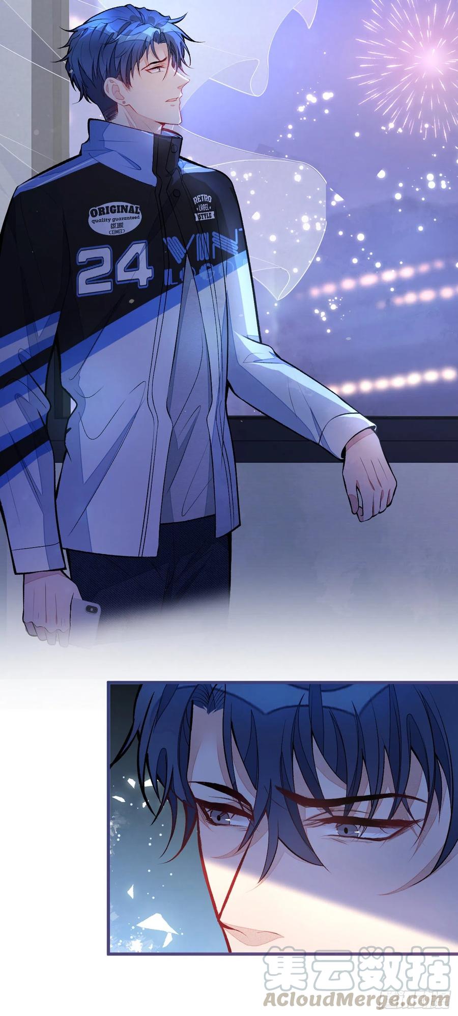 又被男神撩上热搜 第56话 我被顾亦铭抛弃了！ 第19页