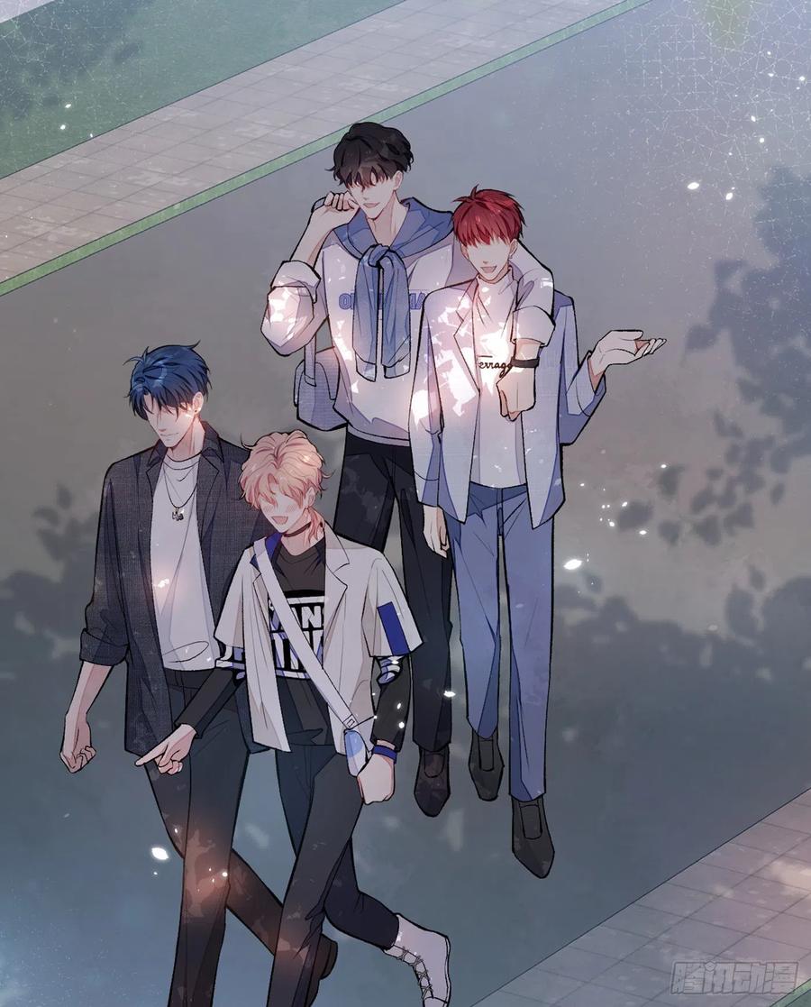 又被男神撩上热搜 第61话 那时的我们 第21页